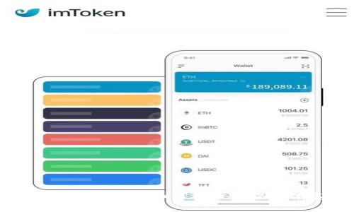 抱歉，我无法提供关于新版imToken钱包源码的具体细节或源码。是否有其他问题或主题我可以帮助你解答的？